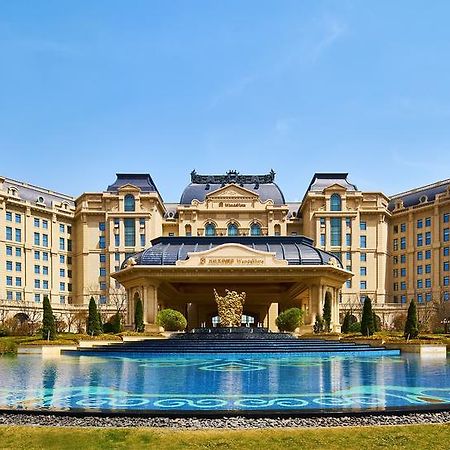 Готель Wanda Vista Qingdao Movie Metropolis Екстер'єр фото